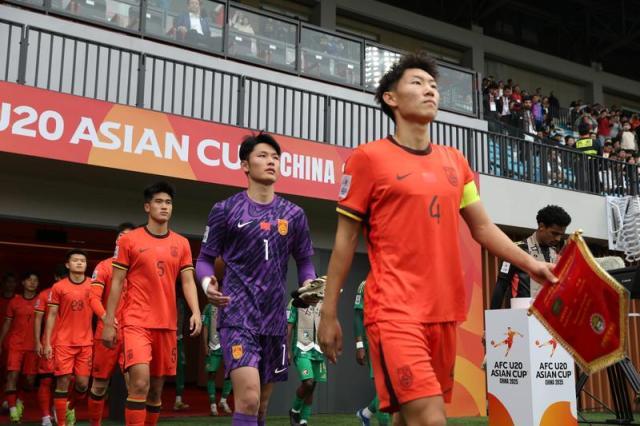 开云足球-日韩澳沙闯入U20亚洲杯四强 中国队最终名列第八
